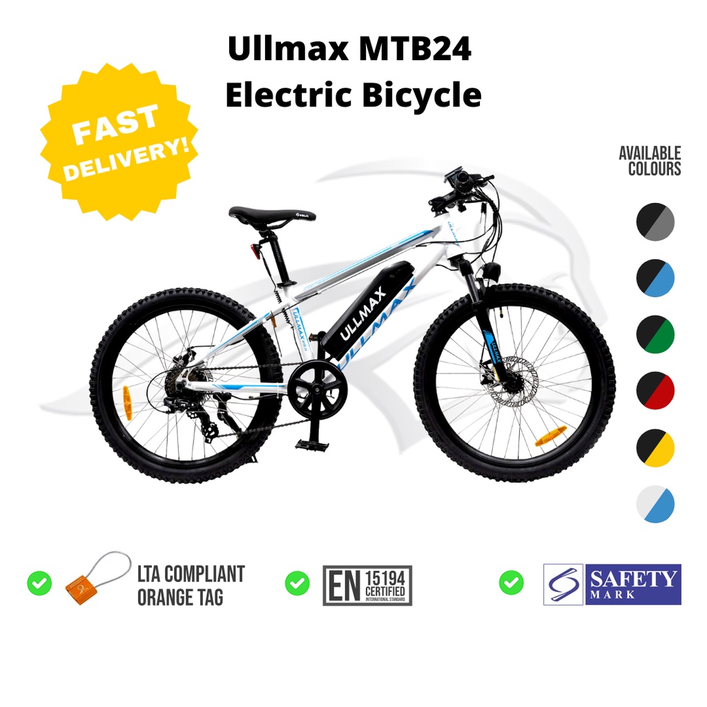 ullmax mtb24