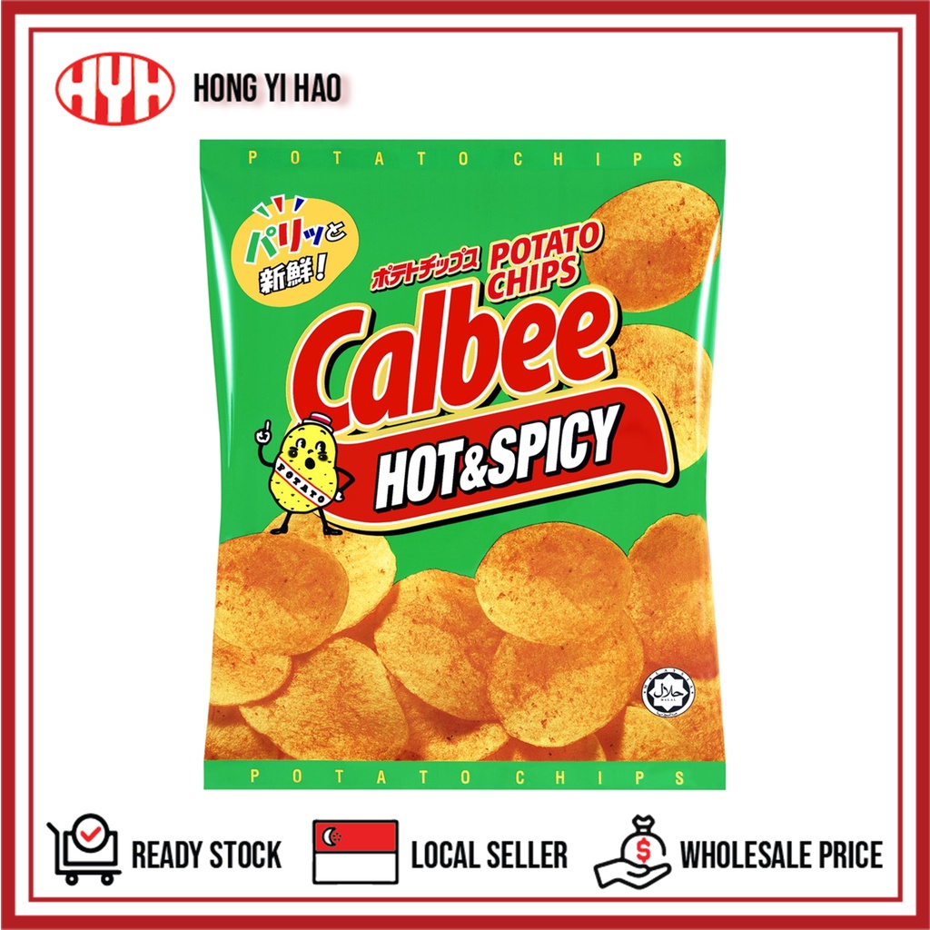 Calbee Potato Chips (20x72g) | Shopee Singapore