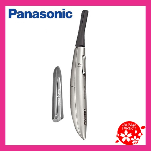 Panasonic on sale swing head