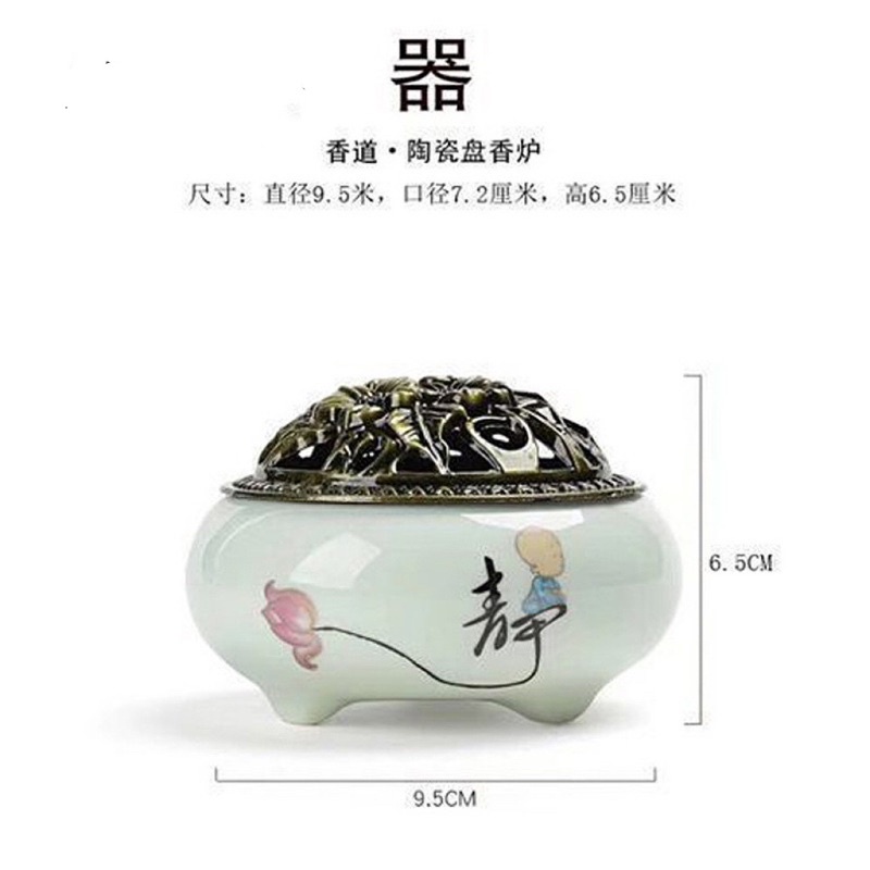 SG Seller】【雨宝林】Incense Burner 家用熏香炉陶瓷香炉盘香檀香塔香