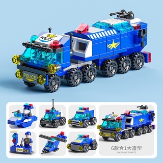 Compatible with Lego City Police Station SWAT Command Vehicle Truck Car  Creative Building Blocks Educational Toys