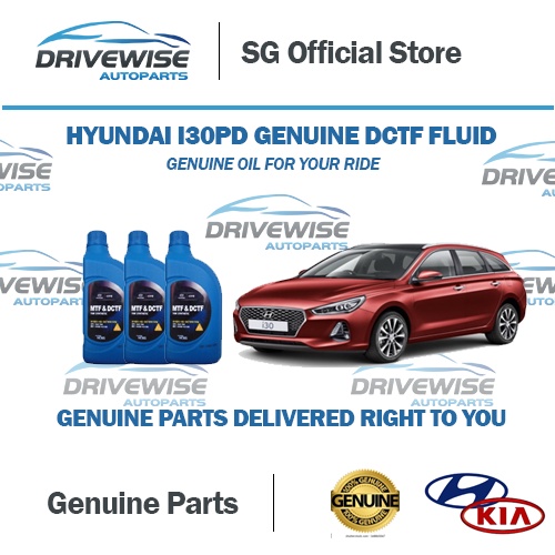 Hyundai I30 PD Genuine DCT Transmission Fluid/Genuine Hyundai I30 ...