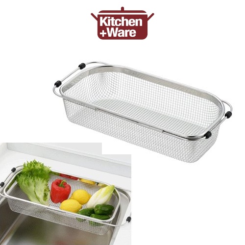 [Japan] Stainless Steel Expandable Sink Basket Kitchen Retractable ...
