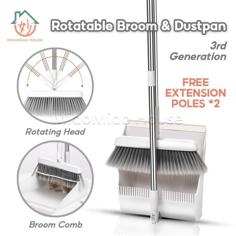 Rotatable Broom and Wind Proof Dust Pan with Broom Comb Upgrade