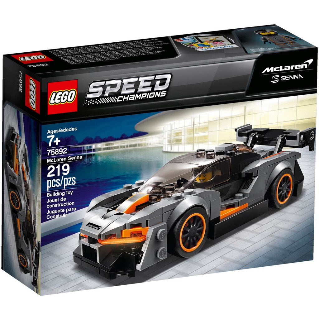 Lego cheap speed 2019