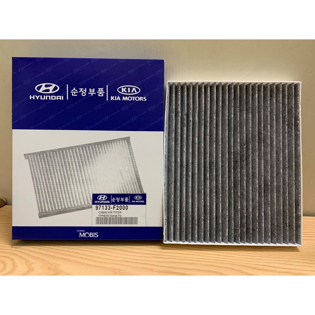 Activated Carbon Air Conditioner Filter, Elantra Air Conditioner (1620