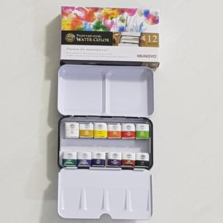 Mungyo Professional Half Pan Solid Watercolour Cake