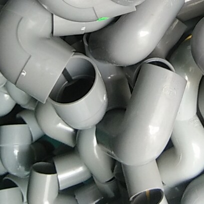 Pvc Pipe Connection RM [Real Image] [SHOP Selfie] Dedicated | Shopee ...