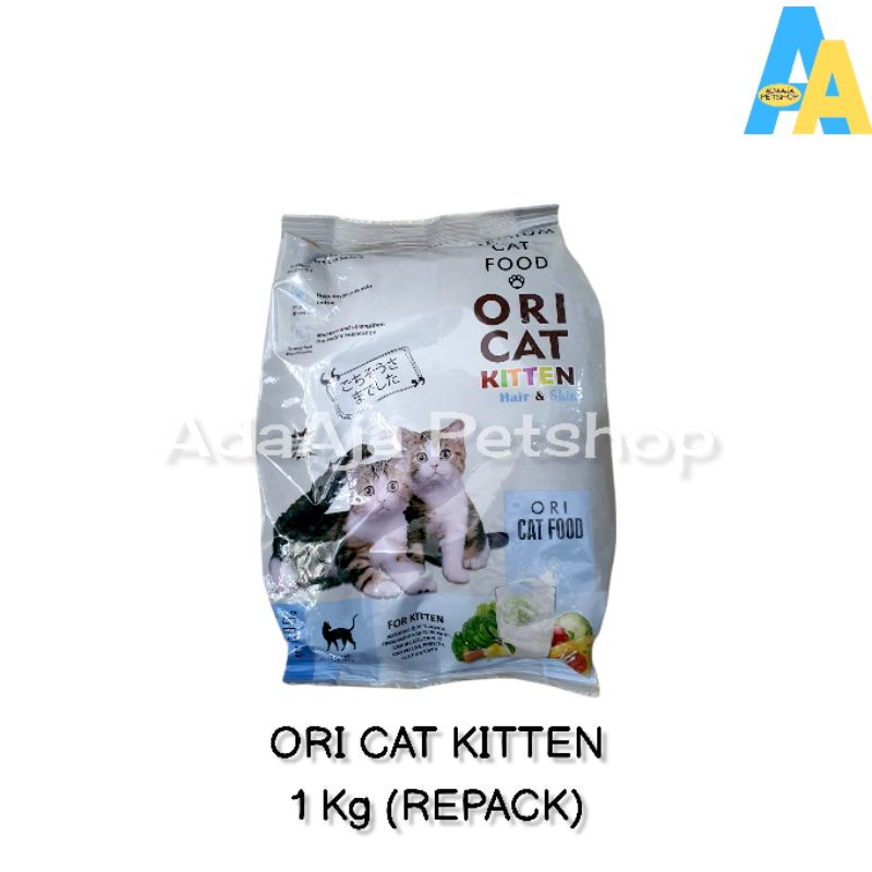 Ori Cat Kitten Dry Cat Food 1kg Shopee Singapore