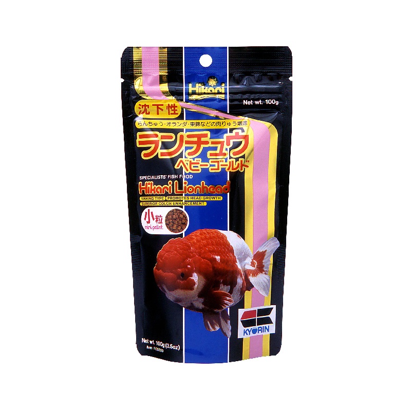 HIKARI LIONHEAD SINKING MINI PELLET 100g 350g GOLDFISH FEED FISH FOOD