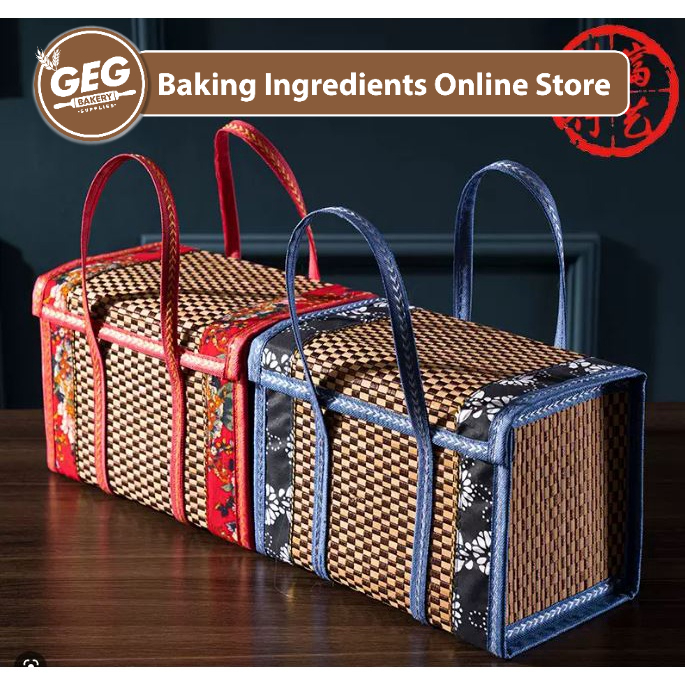 GEG Bamboo Basket Hamper Raya Basket Big basket Medium Basket CNY BOX ...
