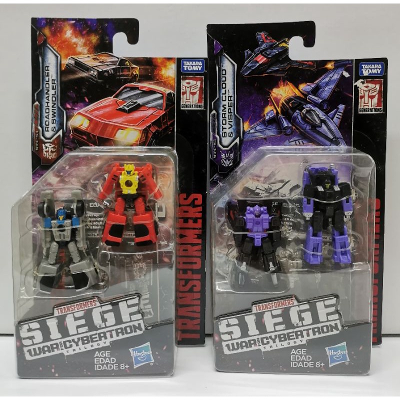 Transformers Generations WFC-S4 & S5 (set of 2) | Shopee Singapore