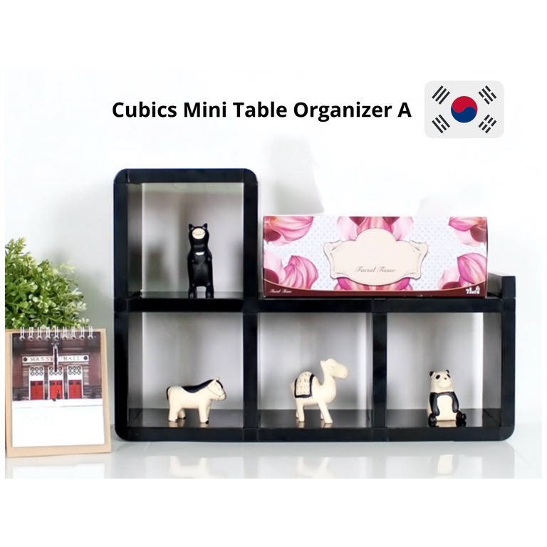 Cubics Mini | Rack Cabinet Table Organizer A | Furniture Shelf Mini ...