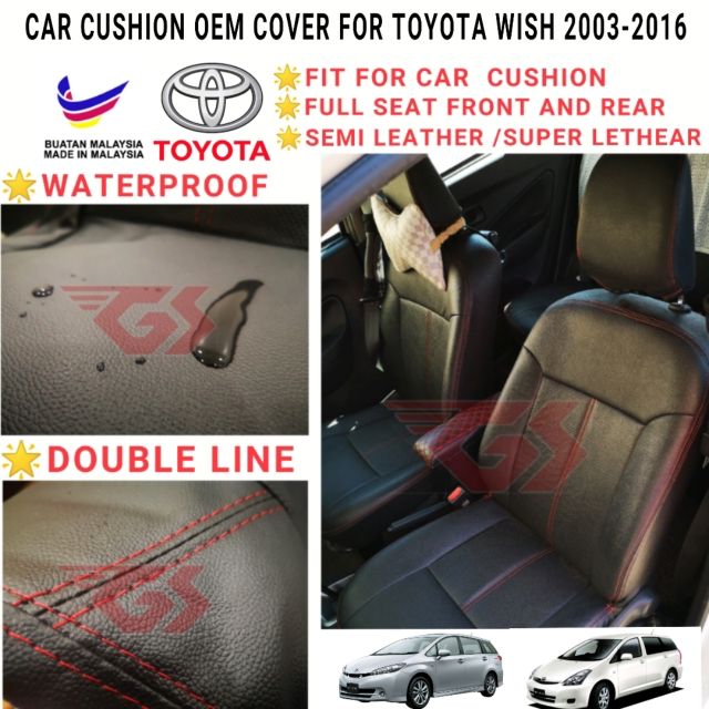 Toyota wish deals seat cover