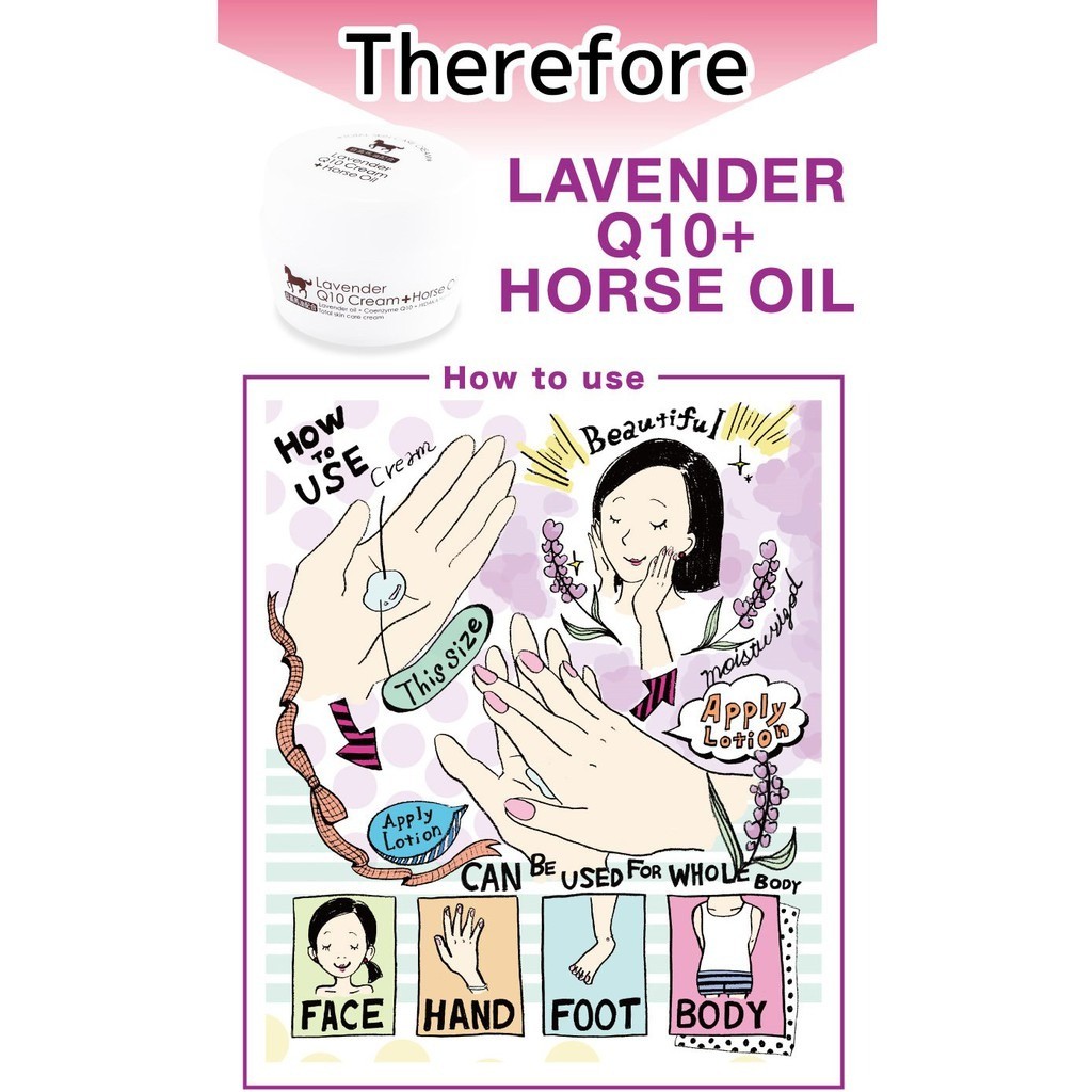 MADE IN JAPAN】Herb Hill Furano - Lavender Q10 Horse Oil Cream