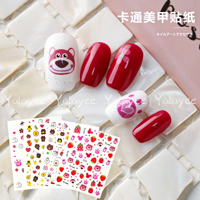 Yalayee [Nail Sticker] Knock Cute Cartoon Series Children Nail Sticker ...