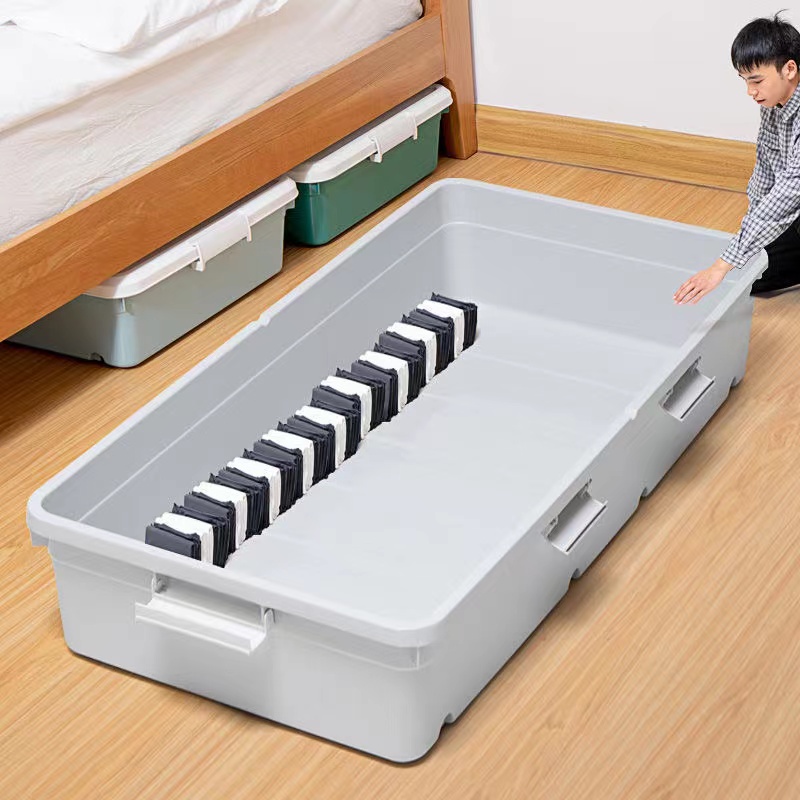 Chenning household bed bottom storage box flat drawer storage box toy finishing box clothes