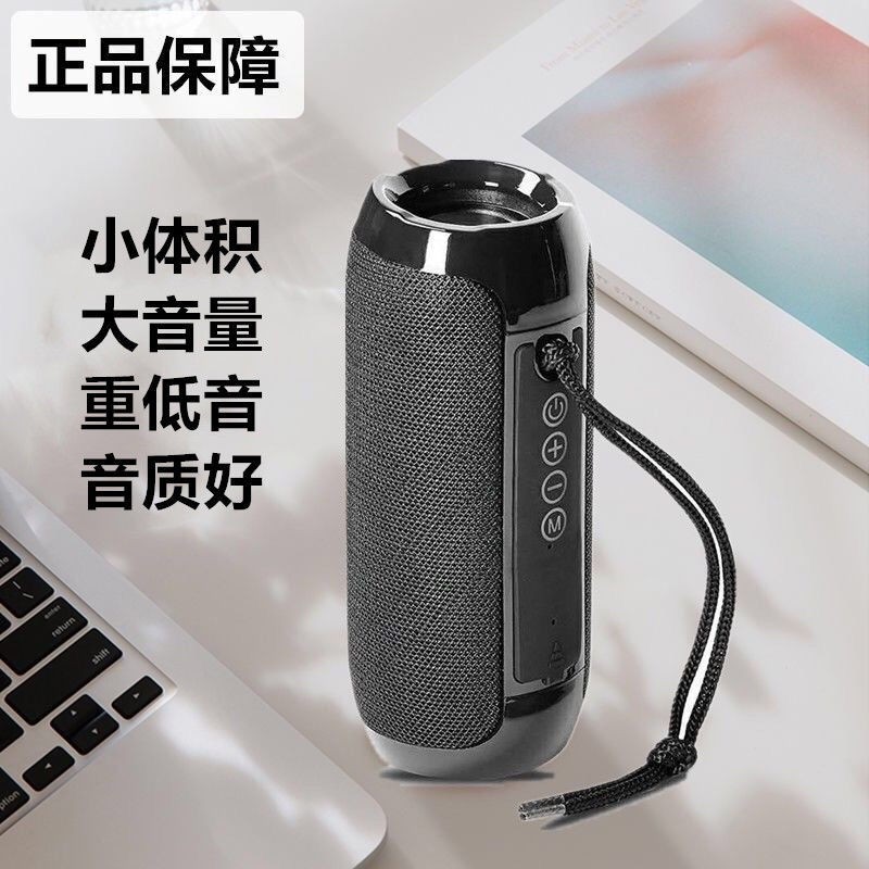Wireless bluetooth speaker high volume mini card u disk small audio ...