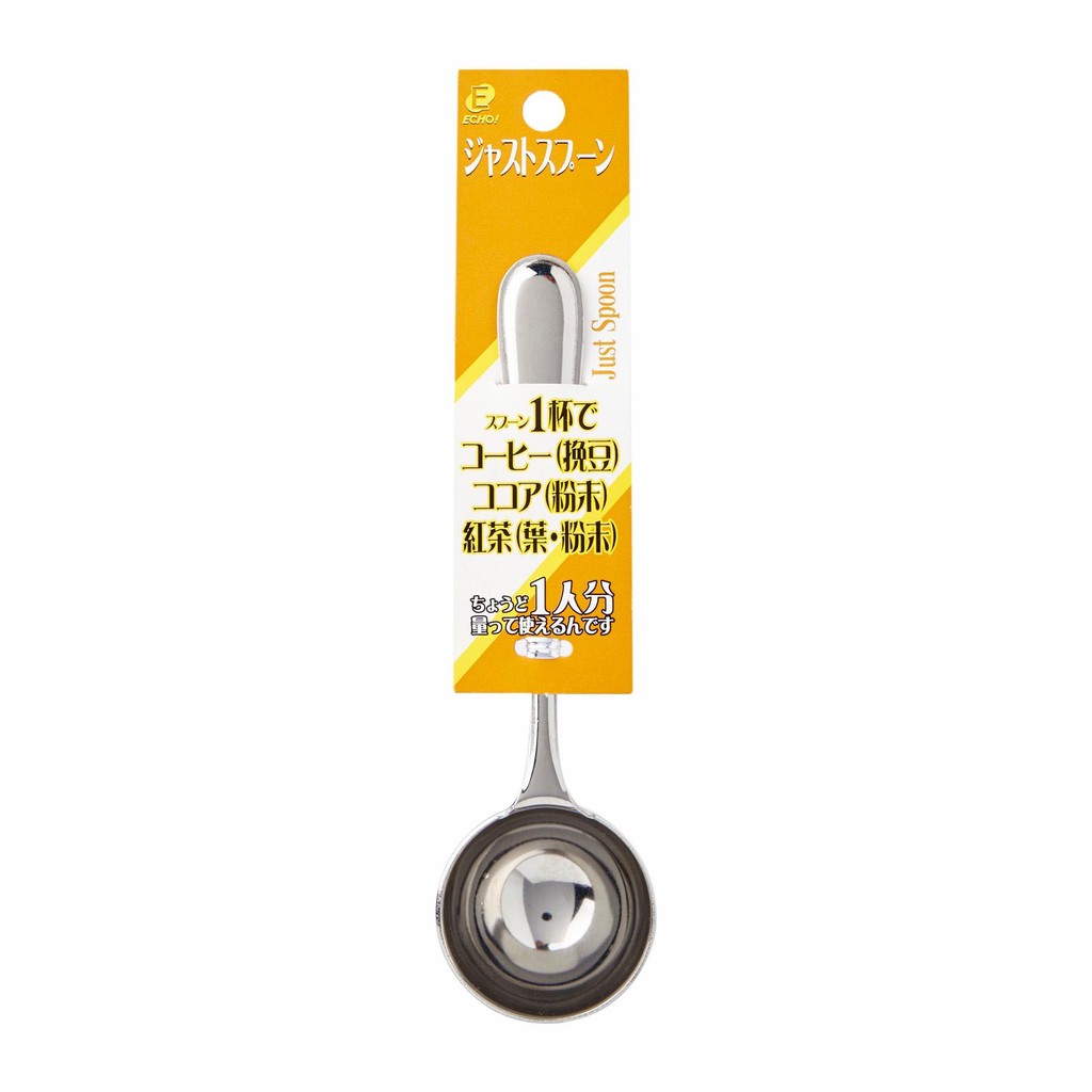 Vesta Stainless Steel Powder Scoop Spoon 15Cm (2pc) | Shopee Singapore