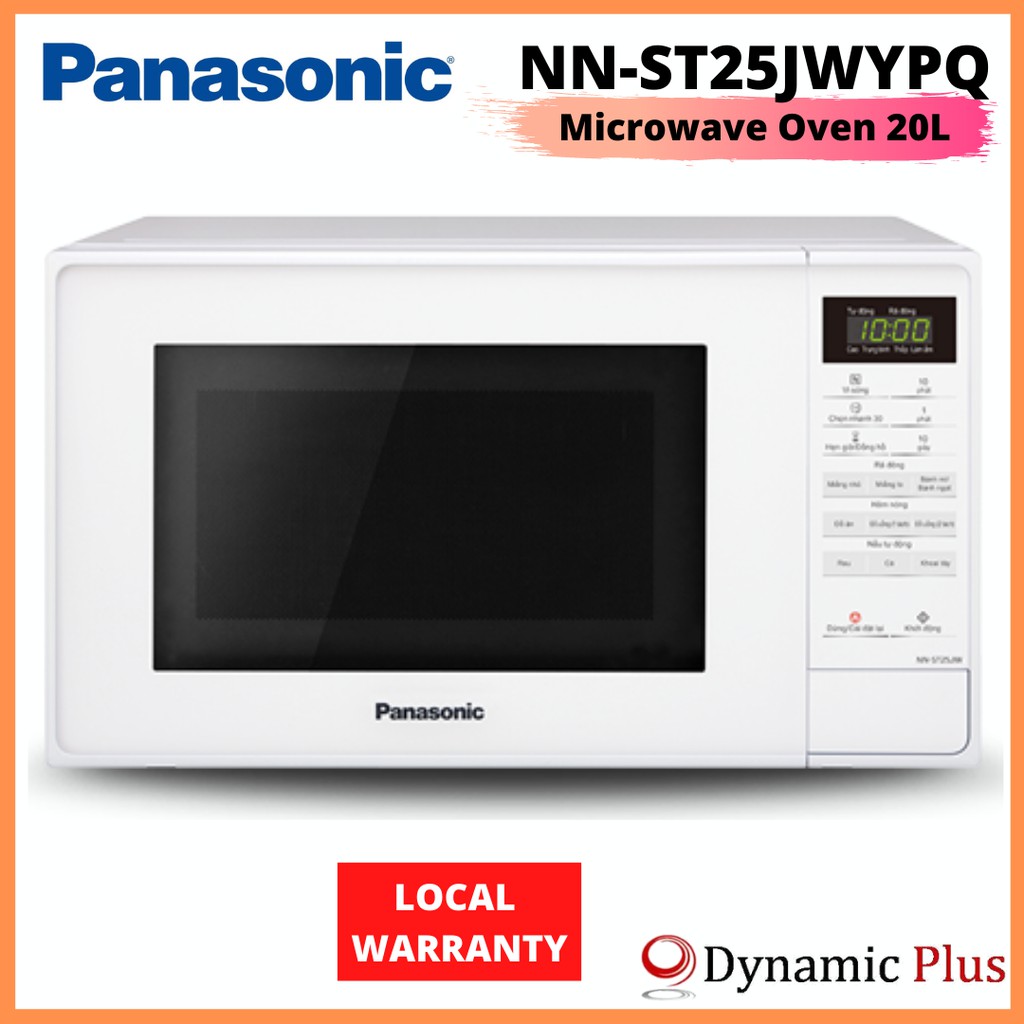 Panasonic NNST25JWYPQ Compact 800W Microwave Oven 20L Shopee Singapore