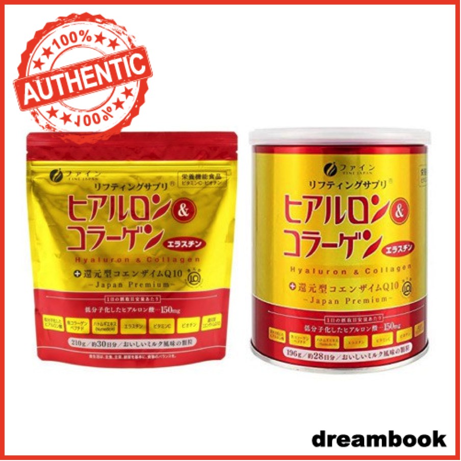 ［In stock］ FINE JAPAN Hyaluron & Collagen coenzyme Q10 powder