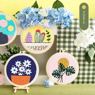 Wool Poke Embroidery Kit, Kids Hand Embroidery Kit DIY Art for