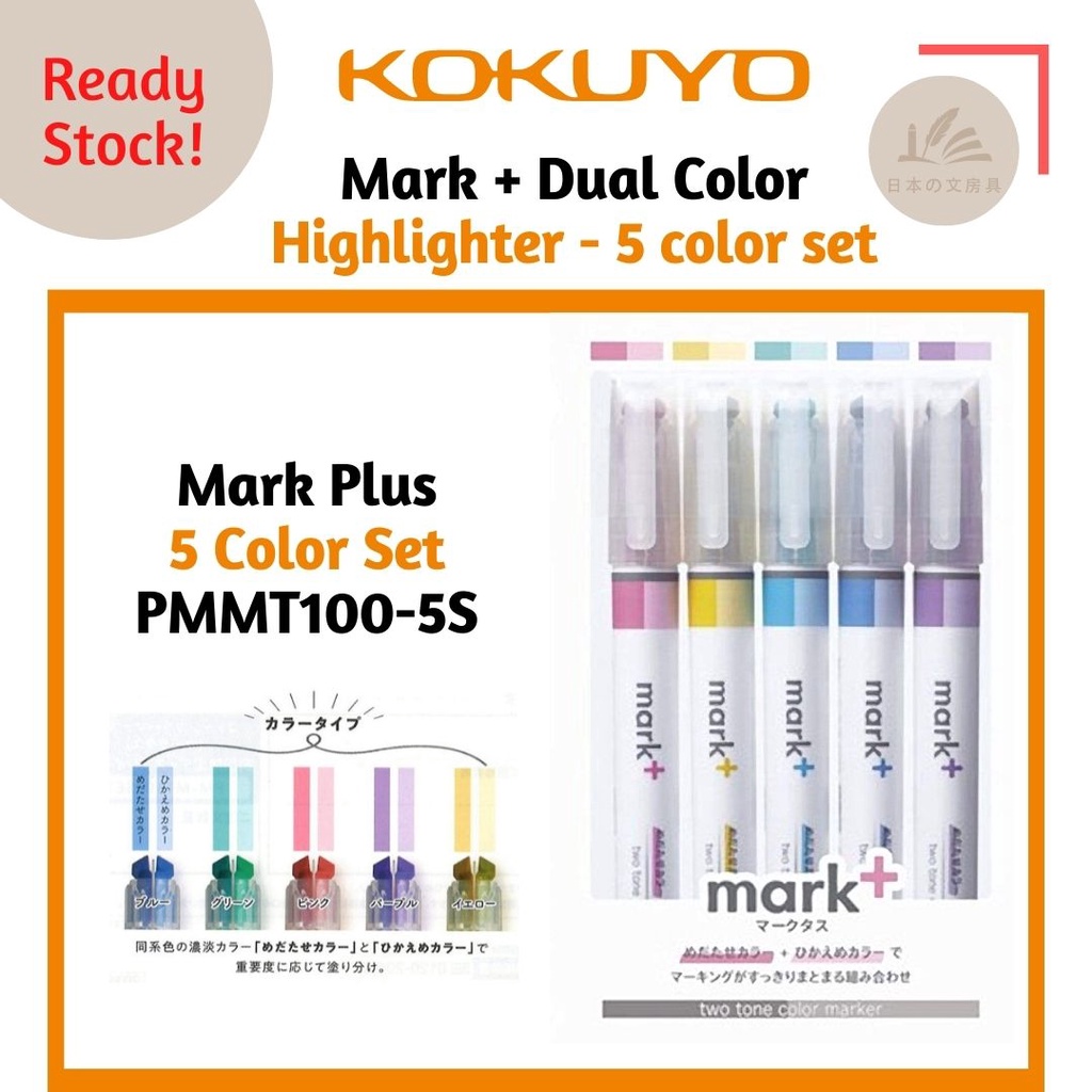 KOKUYO PM-MT100 MARK+ Mark Plus Dual Tone Color Highlighter | Shopee ...