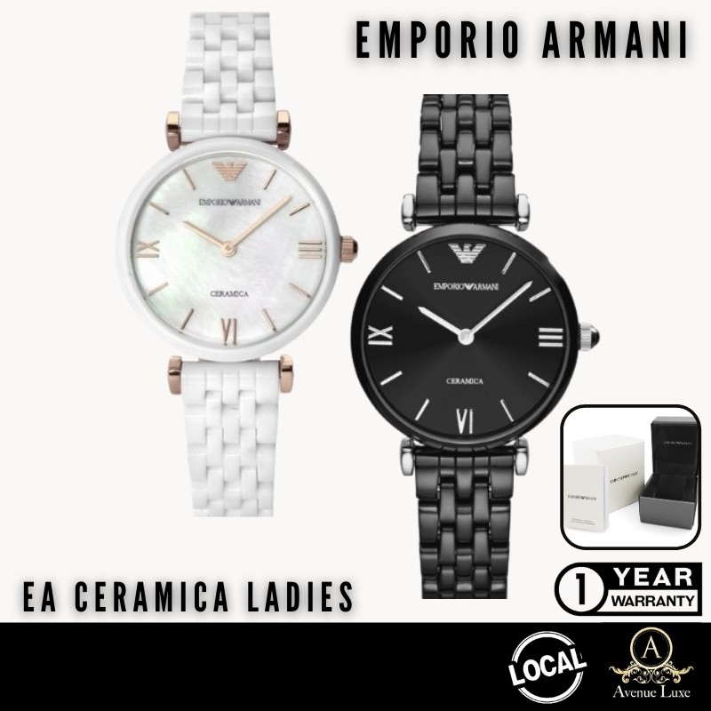 Emporio armani on sale ar1486 black