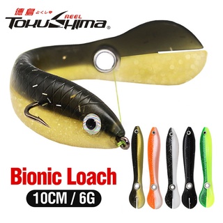 10cm 30g Sinking Soft Simulation Crab Fake Fishing Lure with Hook (Green)