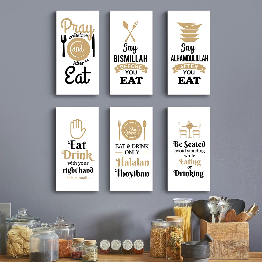 HIASAN DINDING Islamic Kitchen Wall Decoration Wall Decoration Food Kitchen Cooking Theme Display