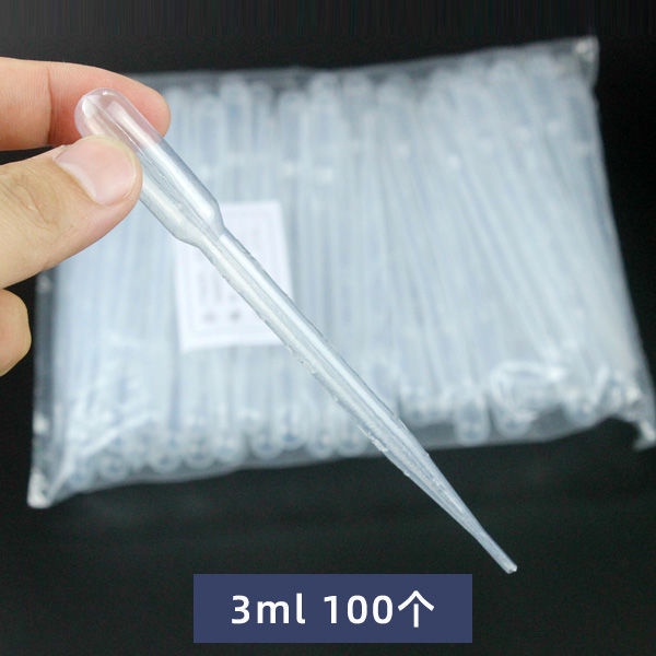 Disposable Plastic Drip Irrigation Belt Scale Lip Stick 0.5 1 3 5ml ...