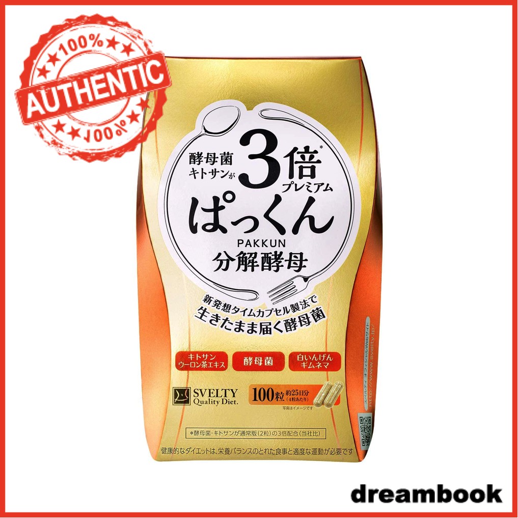 [In stock] SVELTY Pakkun Yeast Carb Blocker with Probiotics 100 premium