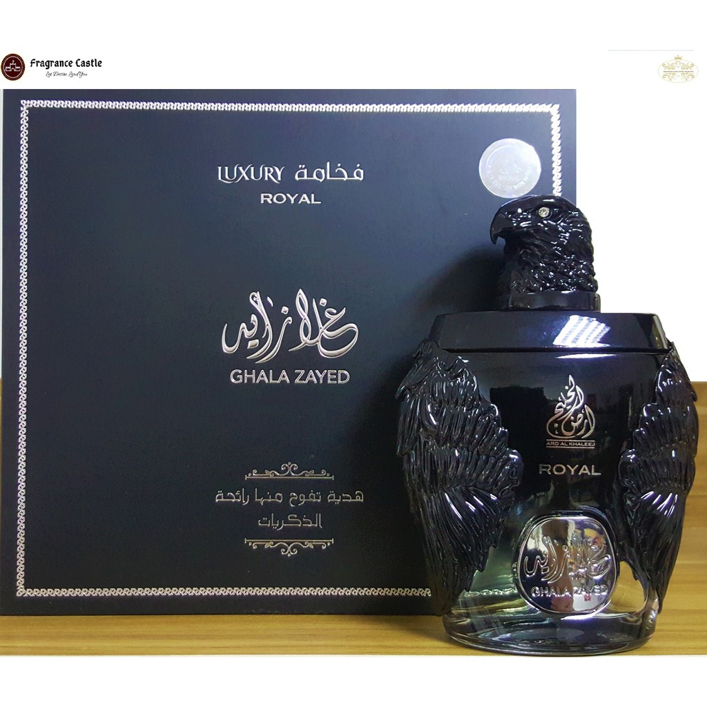 Ard Al Khaleej Ghala Zayed Luxury Royal -100ml Eau De Parfum