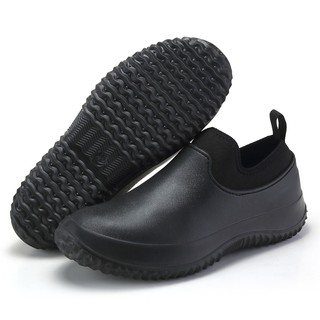 Men's food service on sale shoes