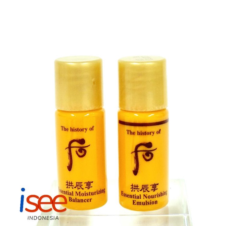 The History of Whoo Gongjinhyang Inyang Balancer & Emulsion 5.5ml ...