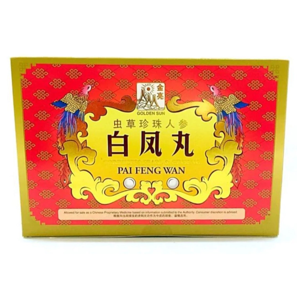 GOLDEN SUN CORDYCEPS PEARL & GINSENG BAI FENG WAN 10 g x 6 balls ...