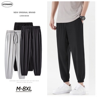 Jogging m hotsell