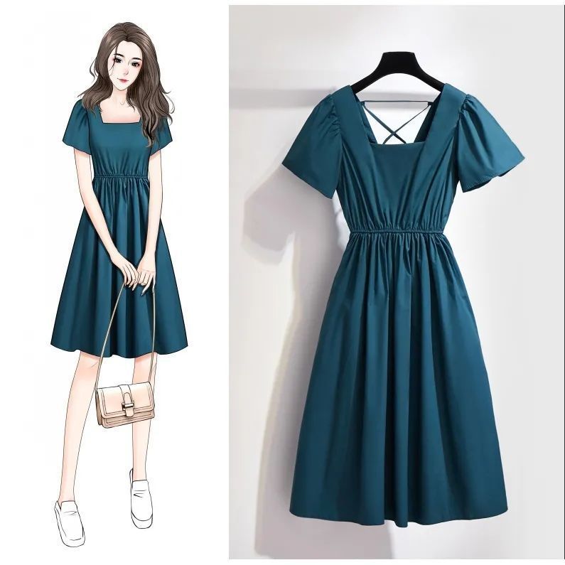 cocktail length dress