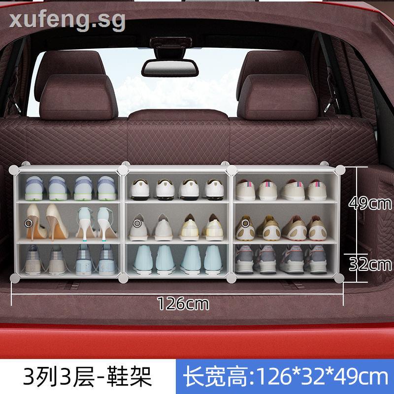 Shoe rack 2025 for car