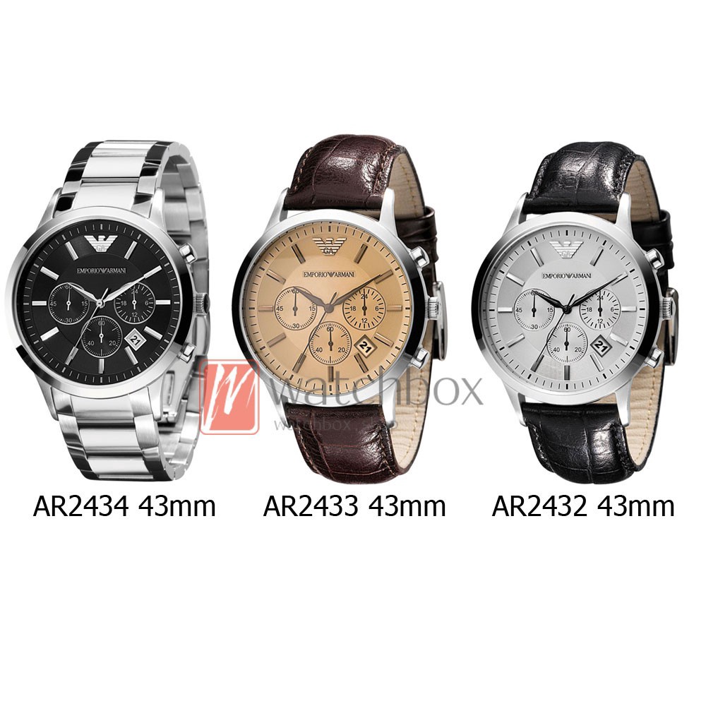 Ar2433 hotsell