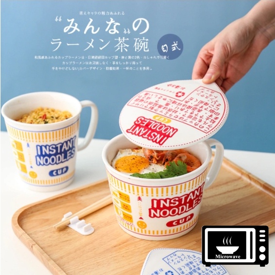 Japanese Style Ceramic Instant Noodle Bowl Instant Noodle Cup With Lid
