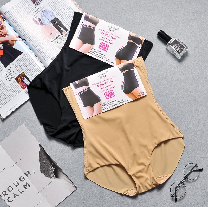 (SG Instock) Premium Quality High Waist Slim Girdle (Body shaper