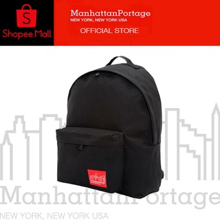 Big Apple Backpack (MD)