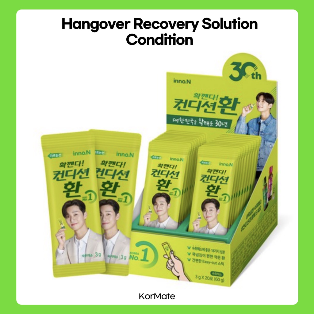 🔥CONDITION🔥Korean Hangover Recovery Solution Condition(20EA) | Shopee ...