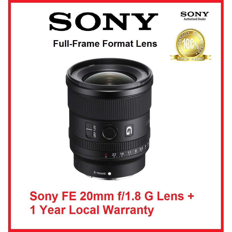 F1.8G 脱がせ E-mount FE20mm F1.8G 脱がせ E-mount FE20mm