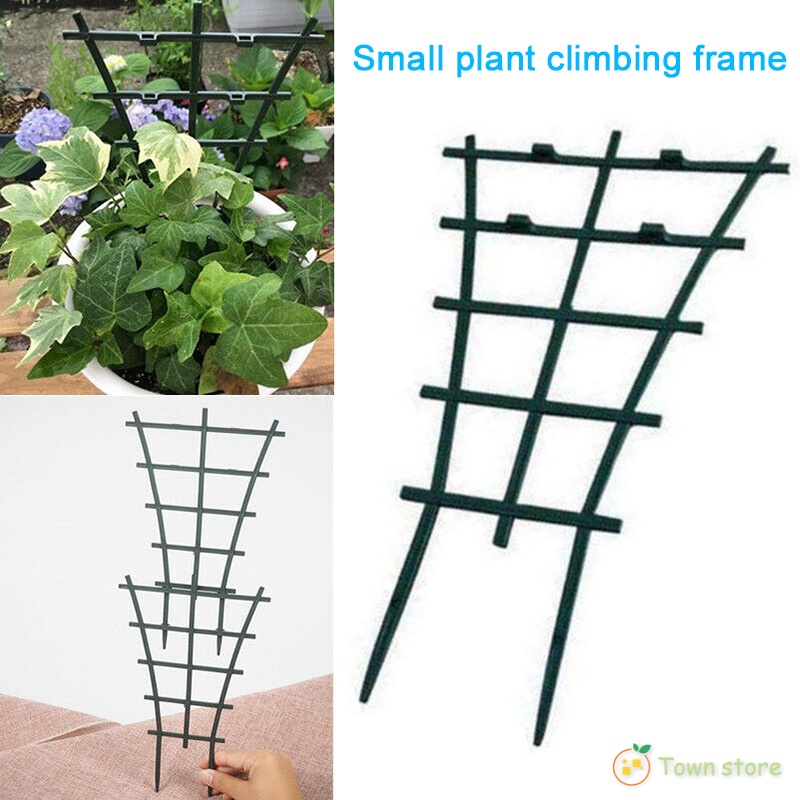 2Pcs Plant Support Rack Garden Plastic Trellis Flower Vines Climbing ...