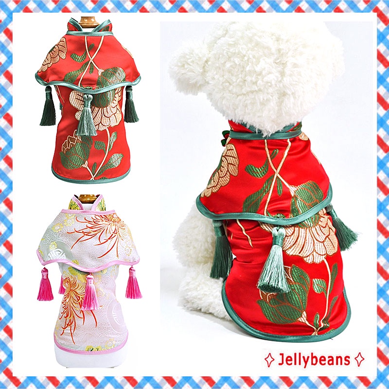 Dog clothes Chinese New Year Cat clothes CNY pet clothes Chinese style dog cloud shoulder