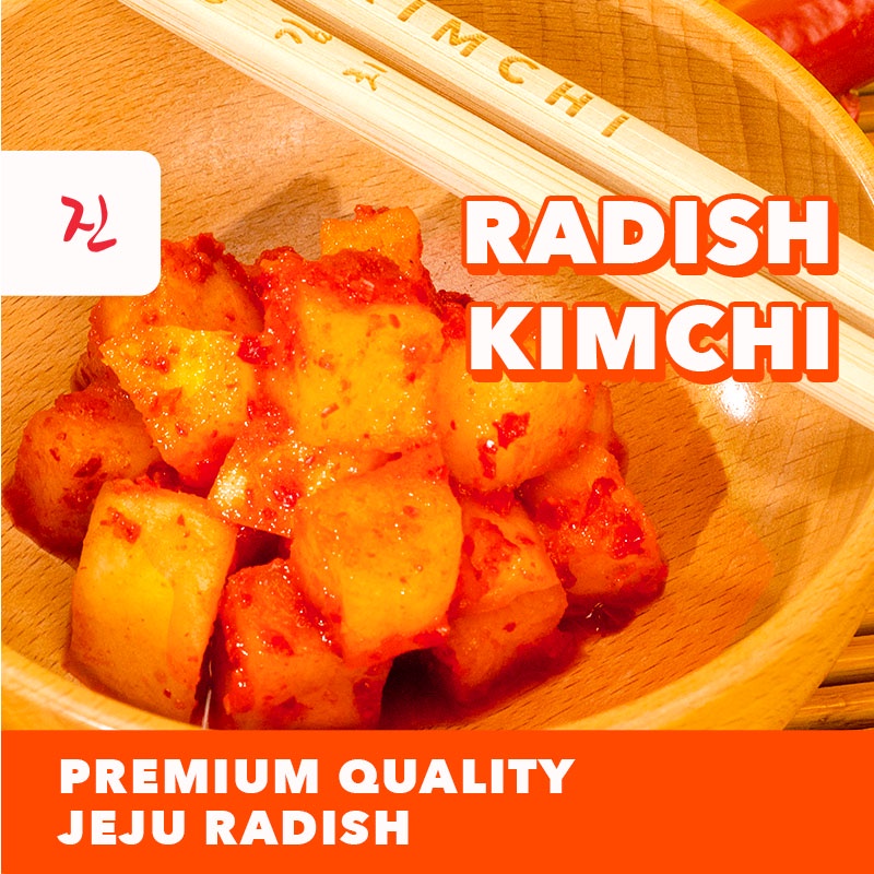 [MALL] Korean Radish Kimchi 345g Shopee Singapore