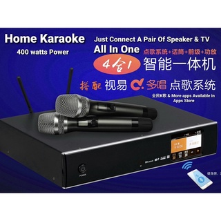 Buy karaoke system Products At Sale Prices Online - November 2023