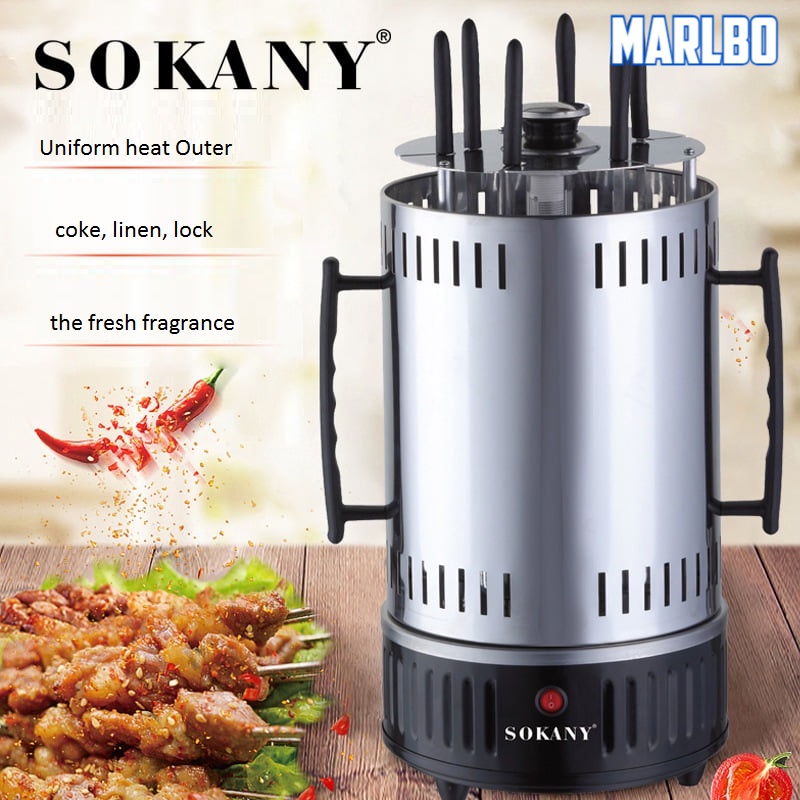 SOKANY Grill Grill Griller Home Small Automatic Rotating Smokeless ...